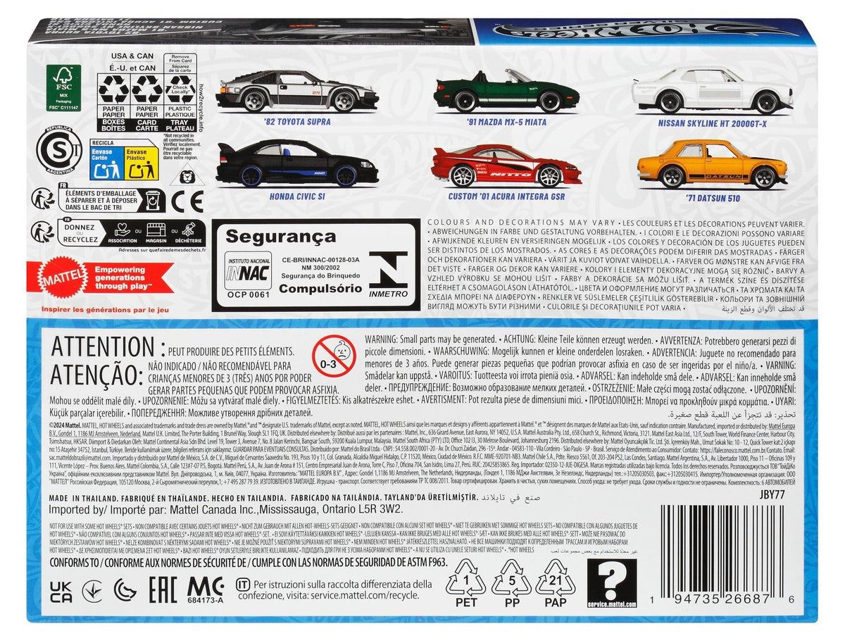 Hot Wheels Collector Vehículo de Colección Multipack Autos Japoneses
